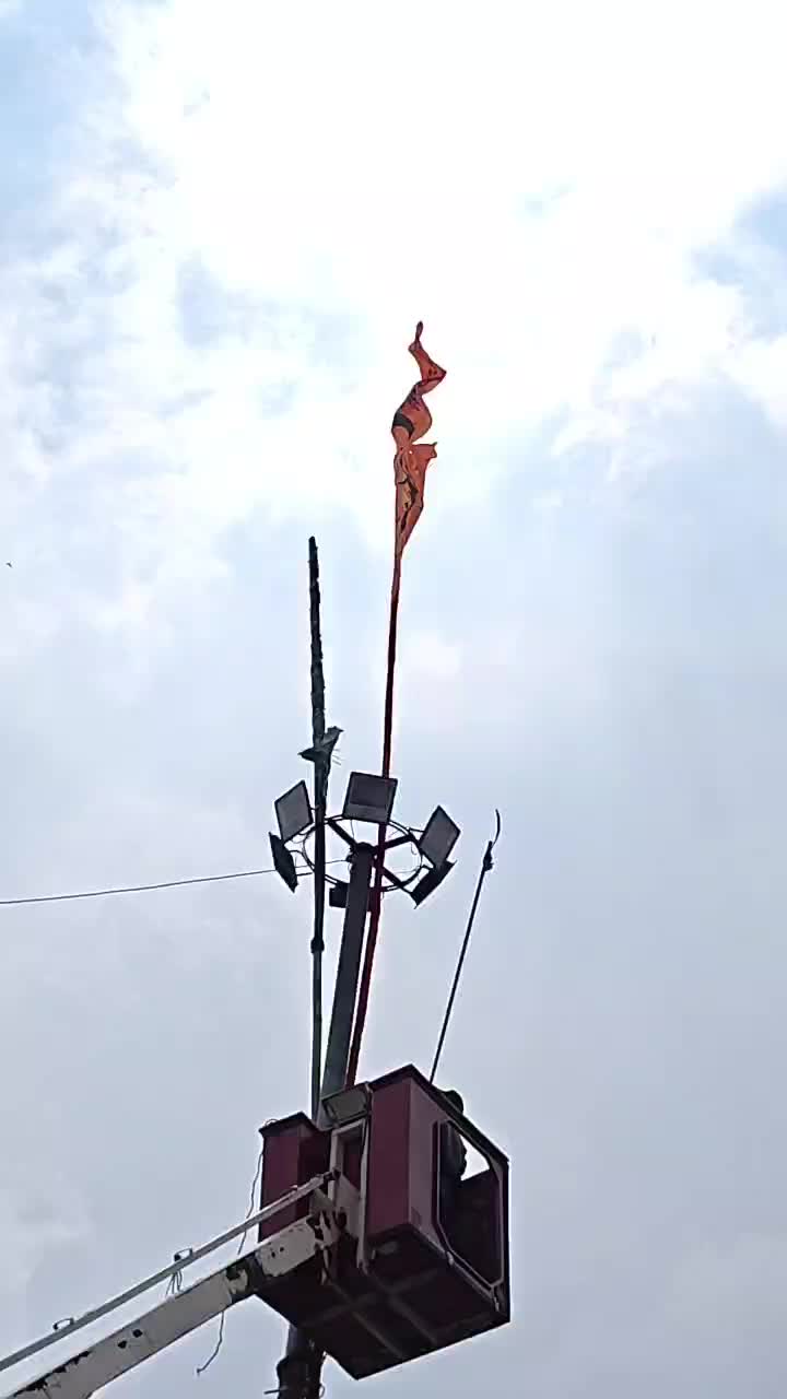 @Ujjwal Kumar Kanu