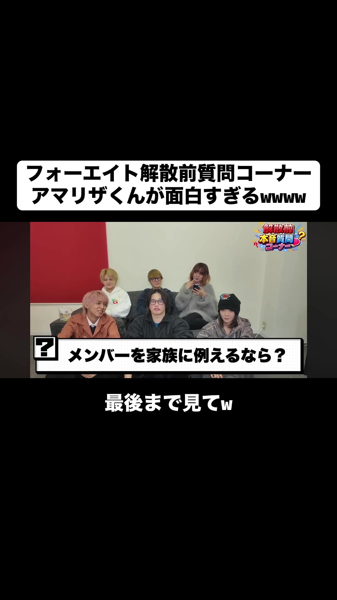 @ア ン ジ ェ ル - WINGS -