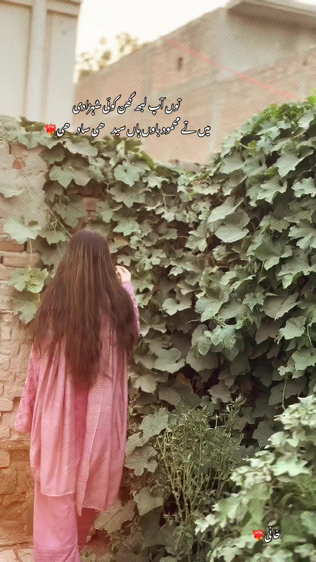 @خانی❤️&zwj;🔥