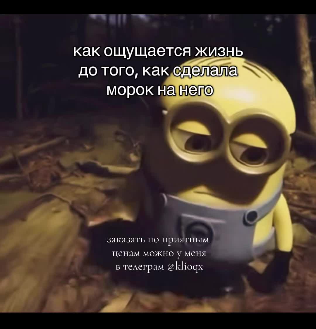 @ваш любимый практик🪬