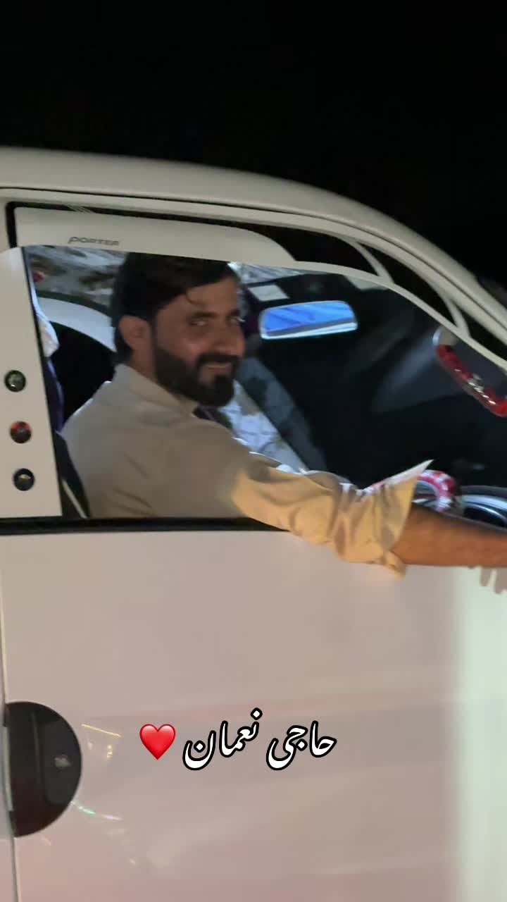 @شامی چکوال