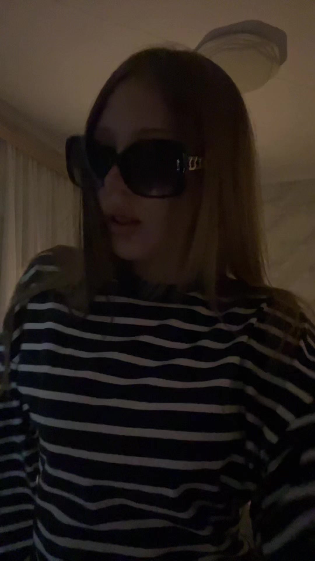 @насвай
