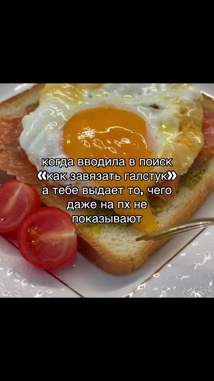 @без фильтра