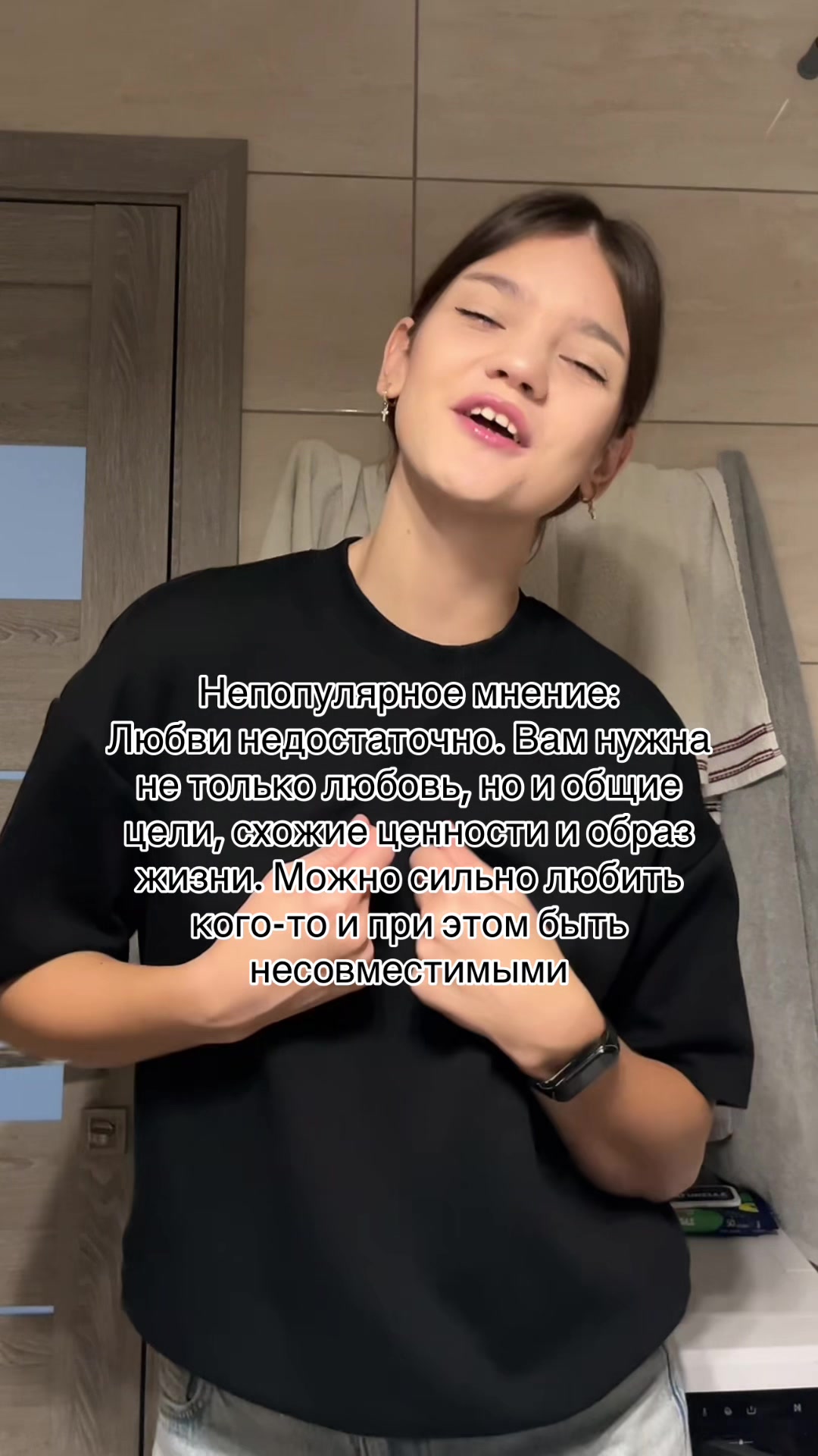 @прекрасная🌷