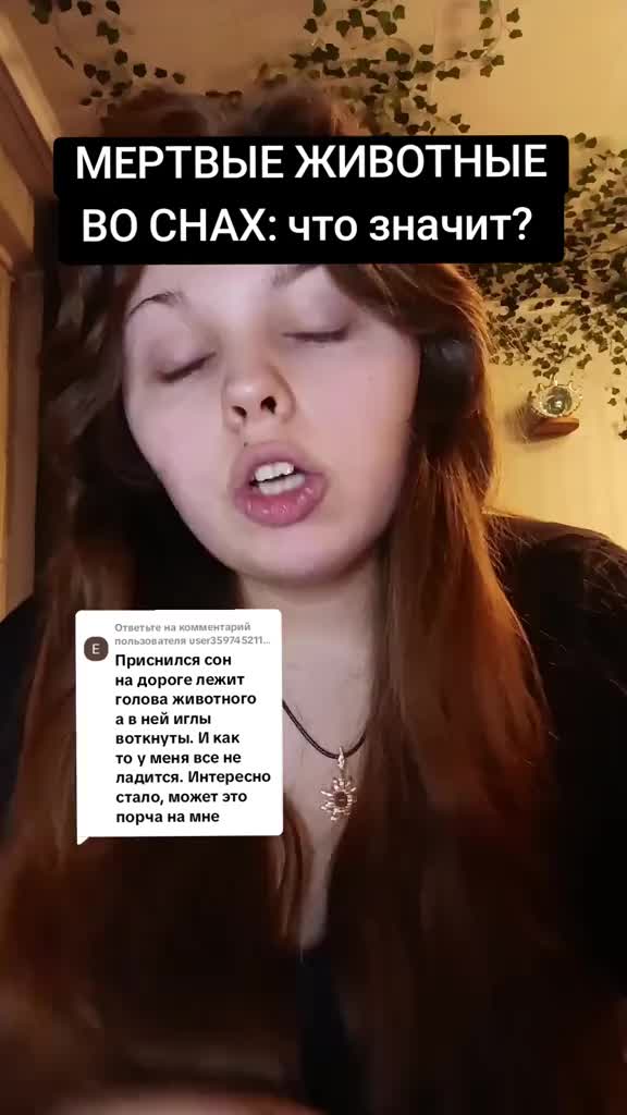 @АНЯ КОЛДОВКА