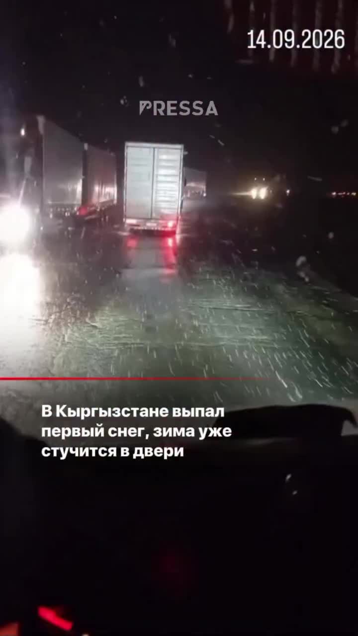 @Пресса – Новости Узбекистана