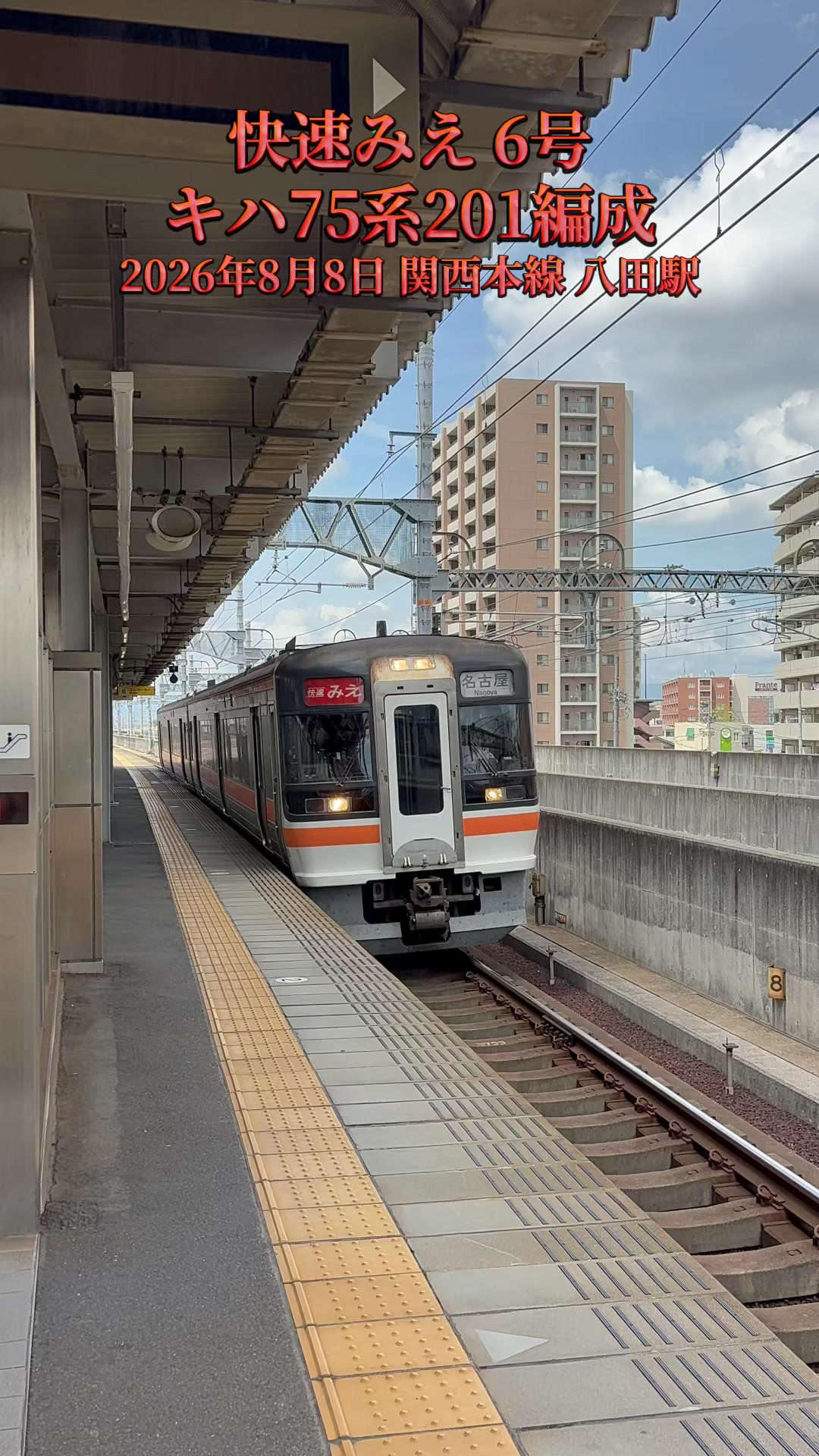 @のうず1010