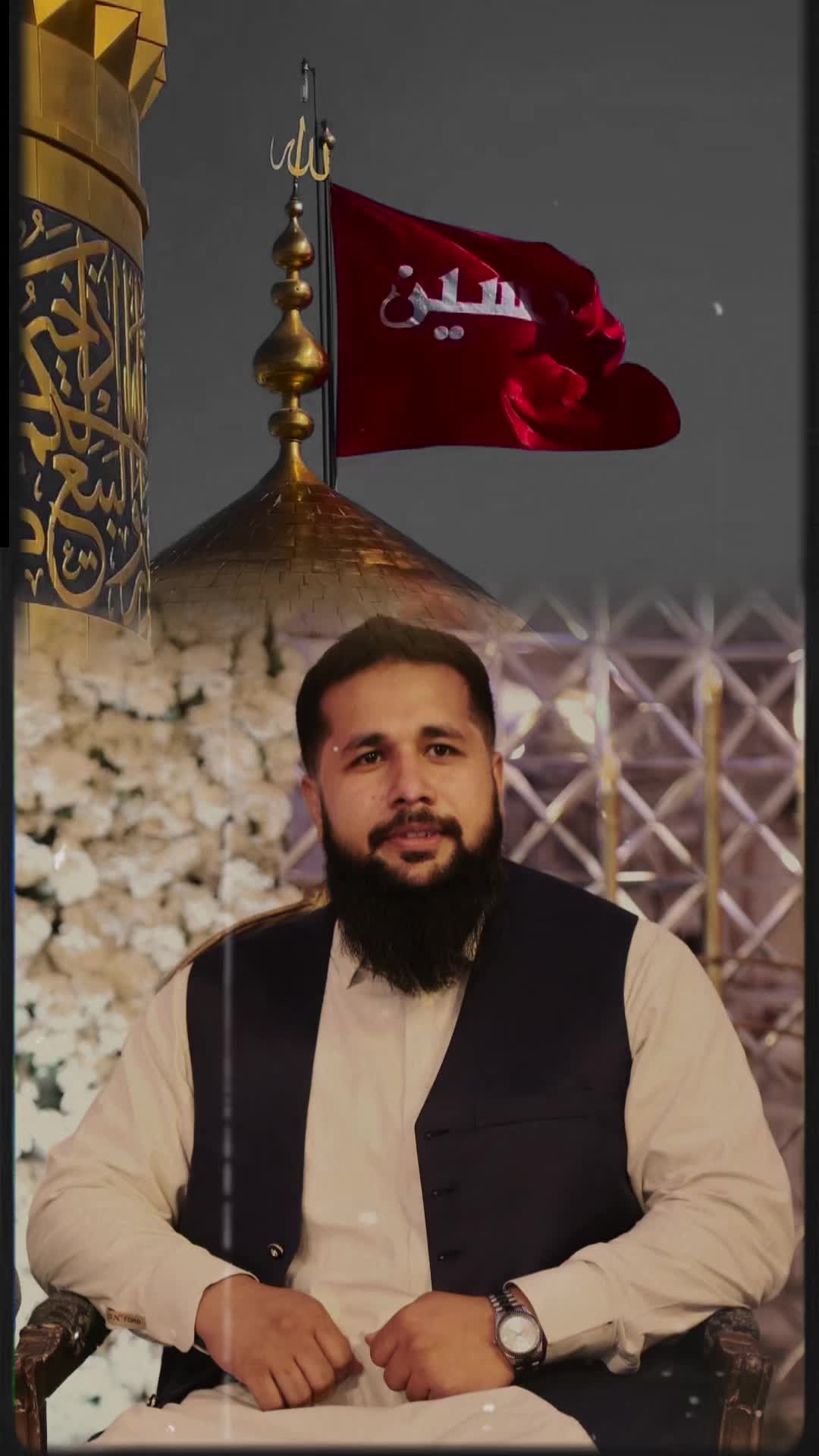 @Ibn E Sharif