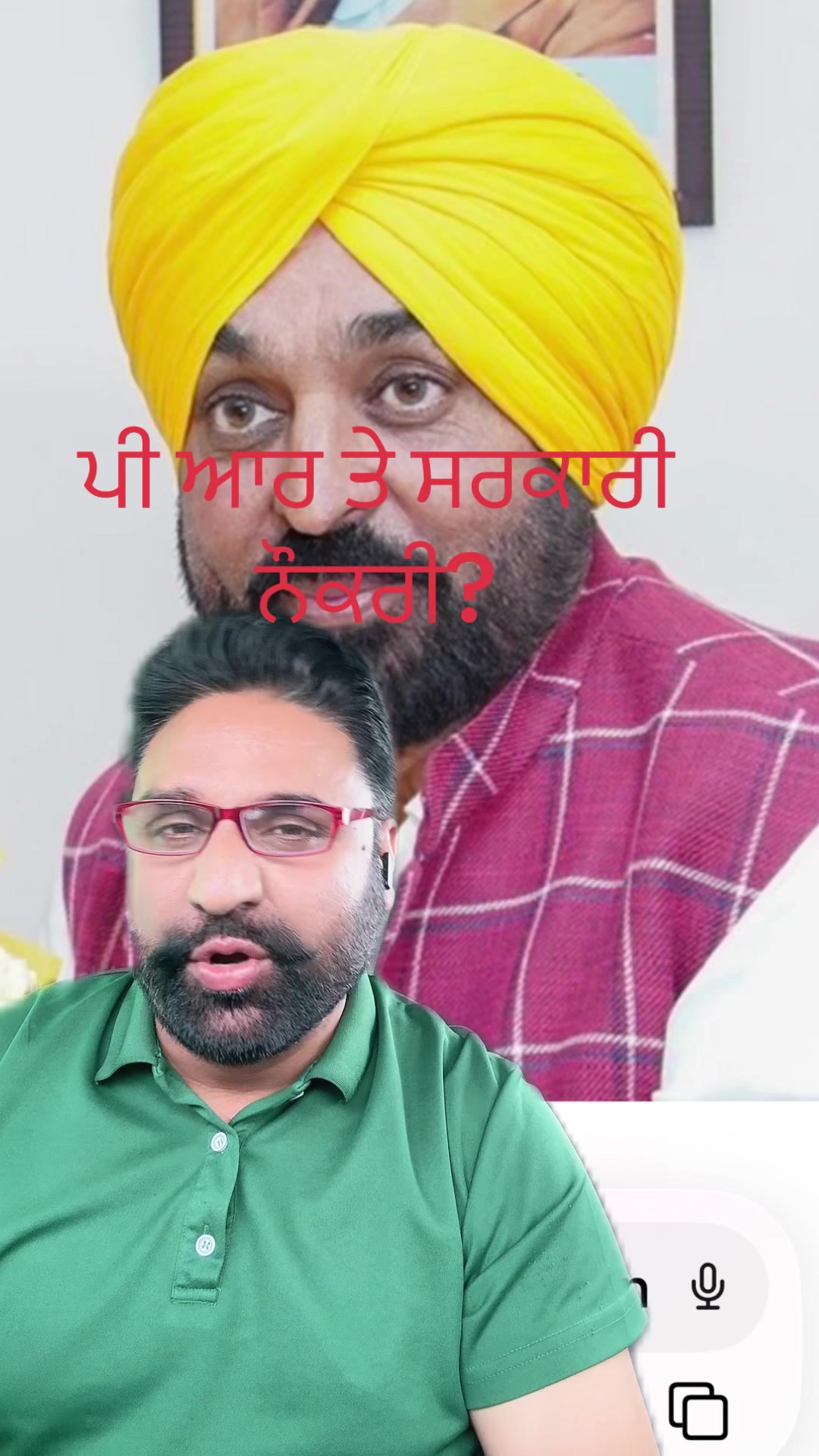 @Jagdeep randhawa
