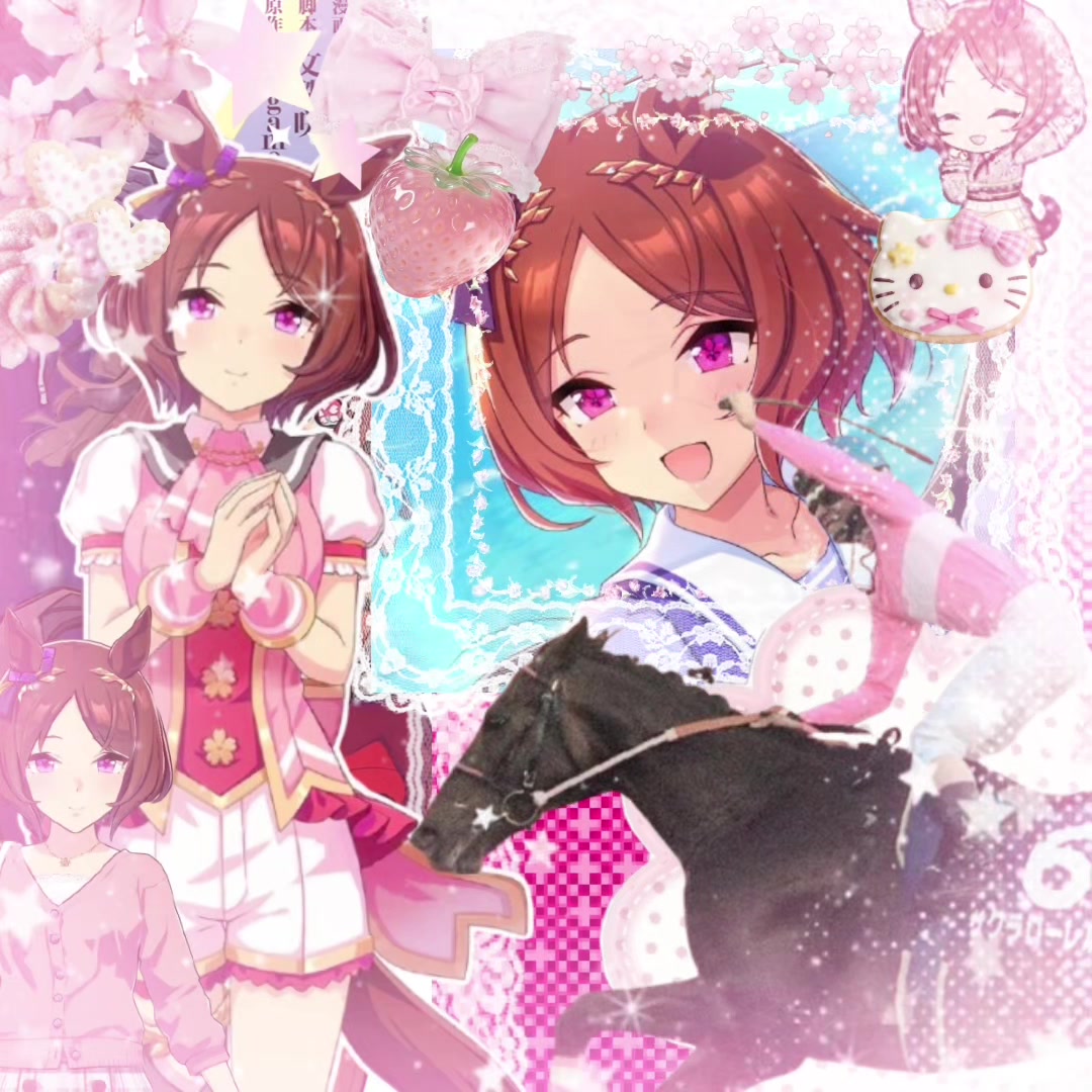 @☆RORY☆