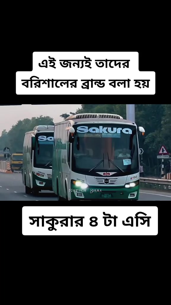 @đ Bus Empire đ
