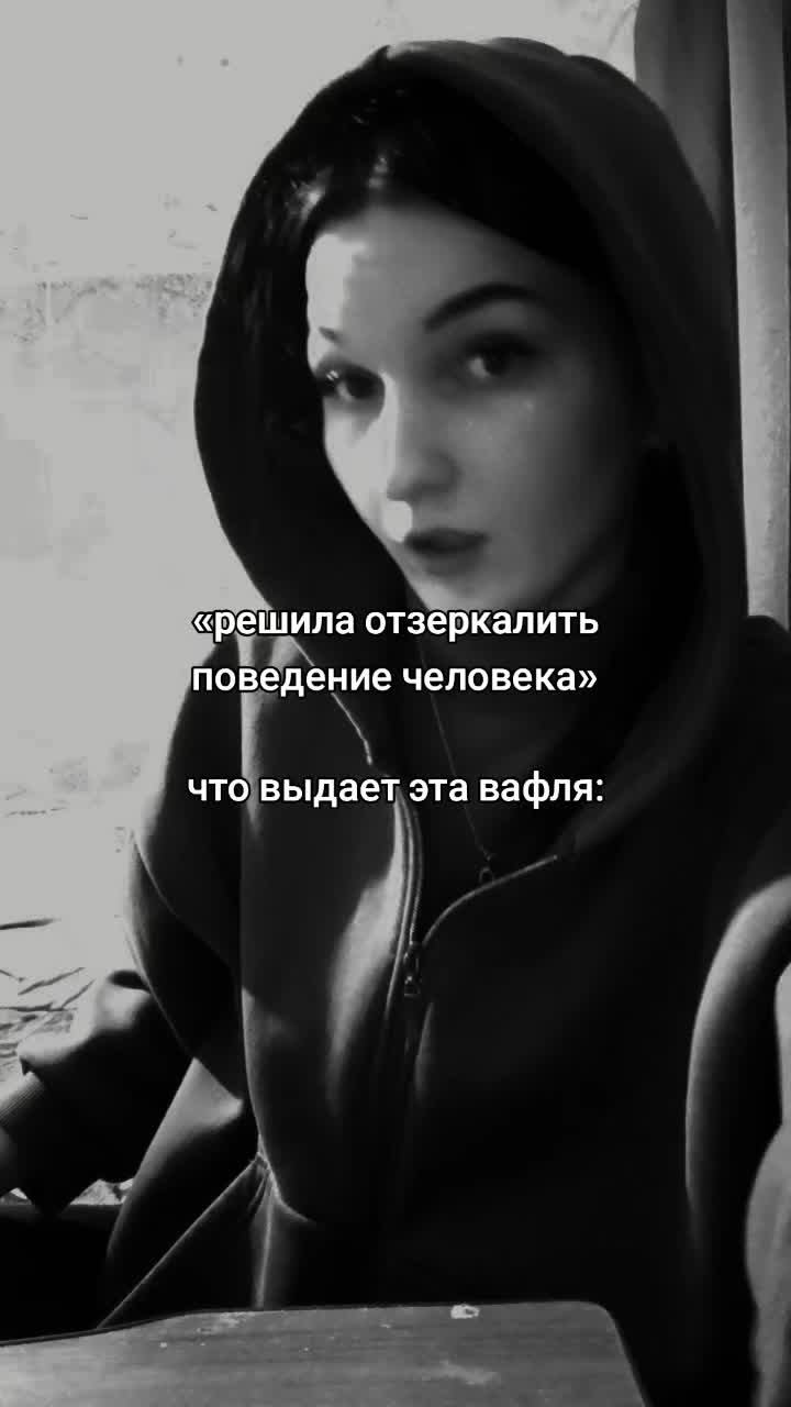@Юлия