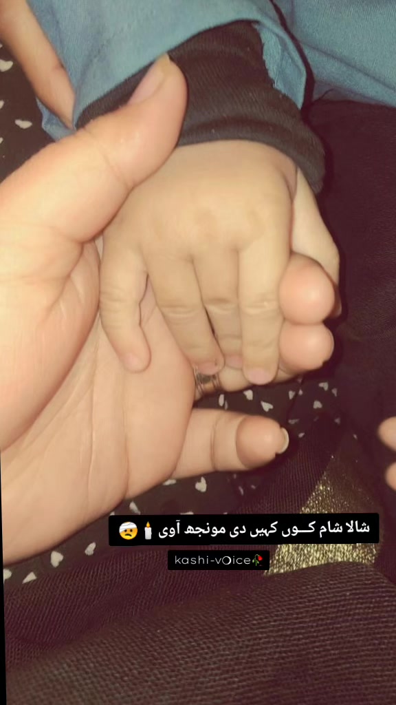 @シ︎𝐊𝐚شـی-𝐯❍𝐢𝐜𝐞🥀🖤