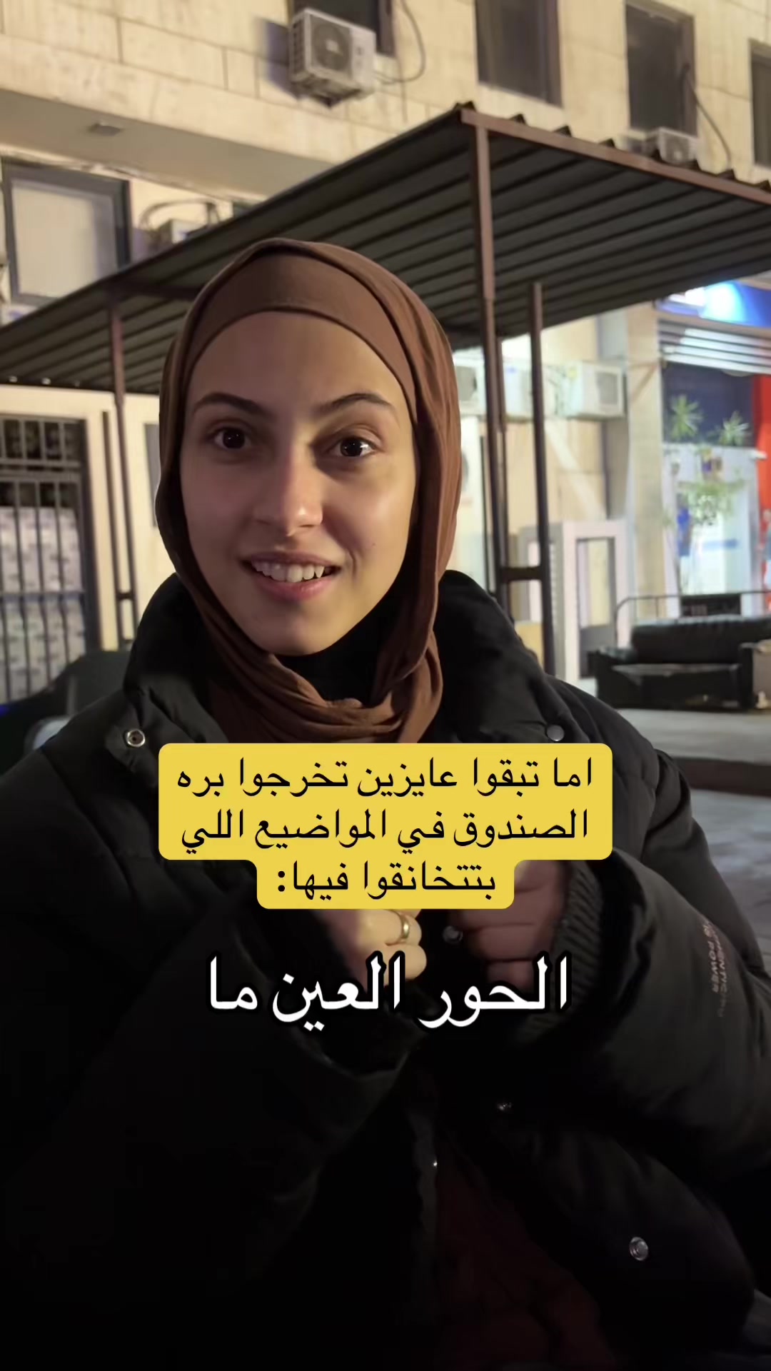 @Malak