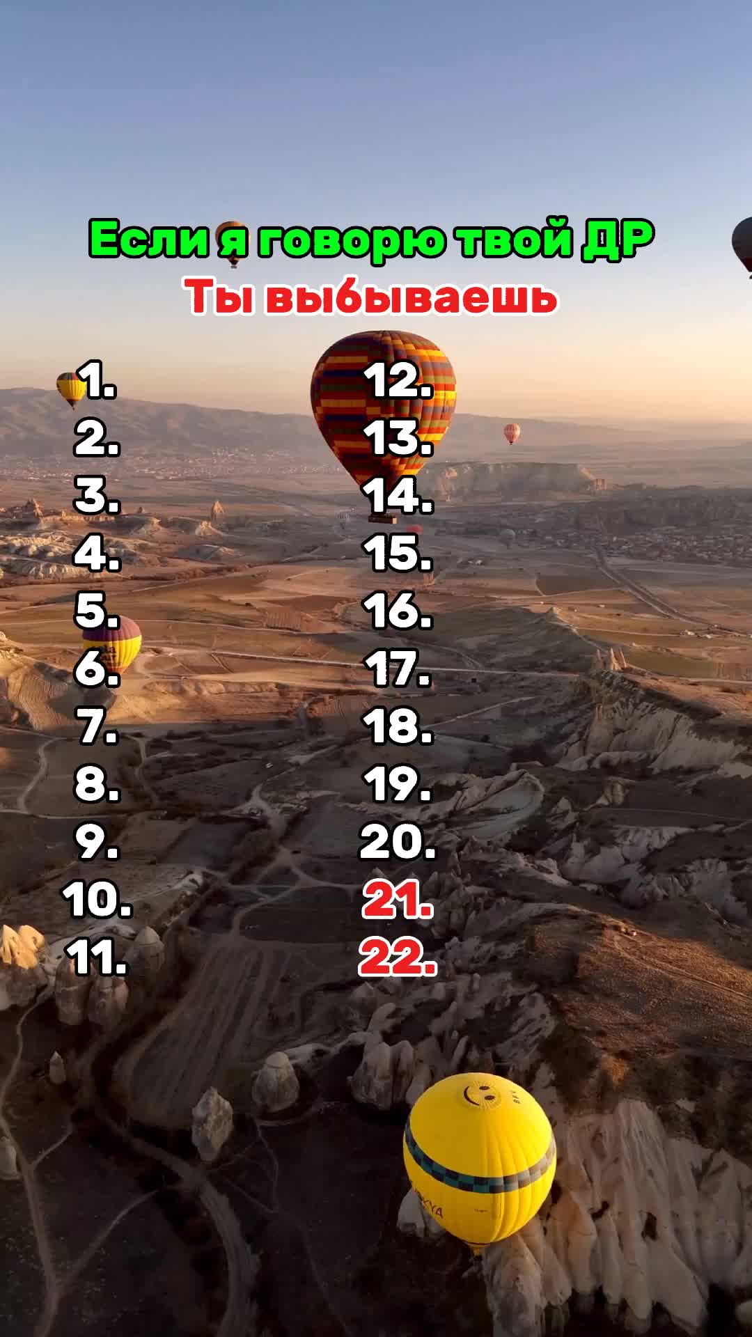 @Викторины и тесты 🤔