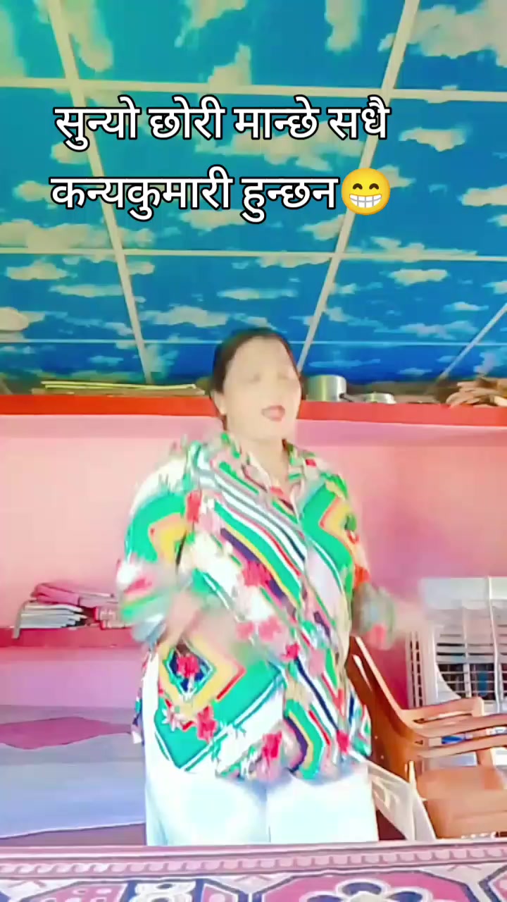 @Lila Poudel