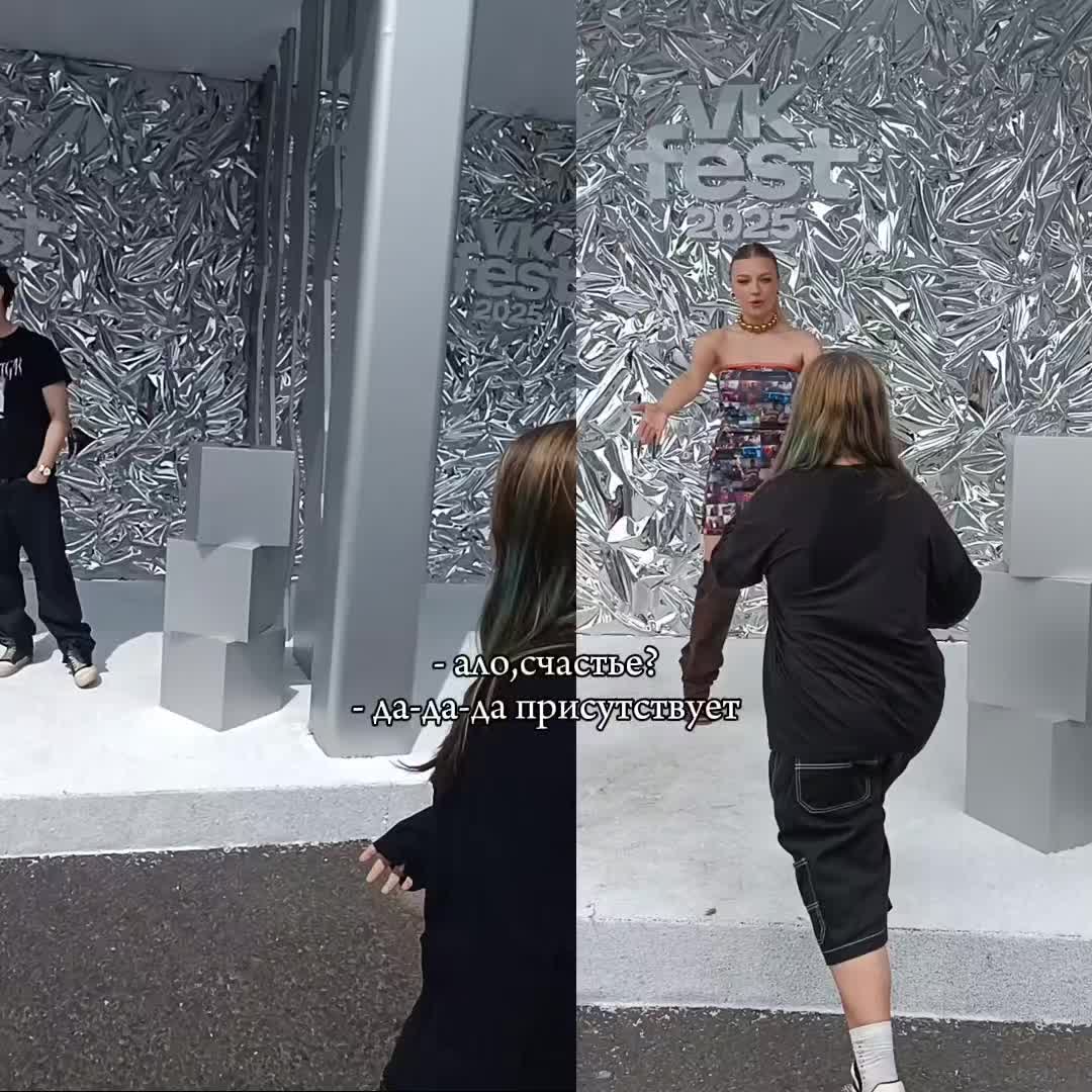 @твикси