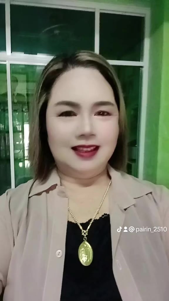 @ไพรรินทร์