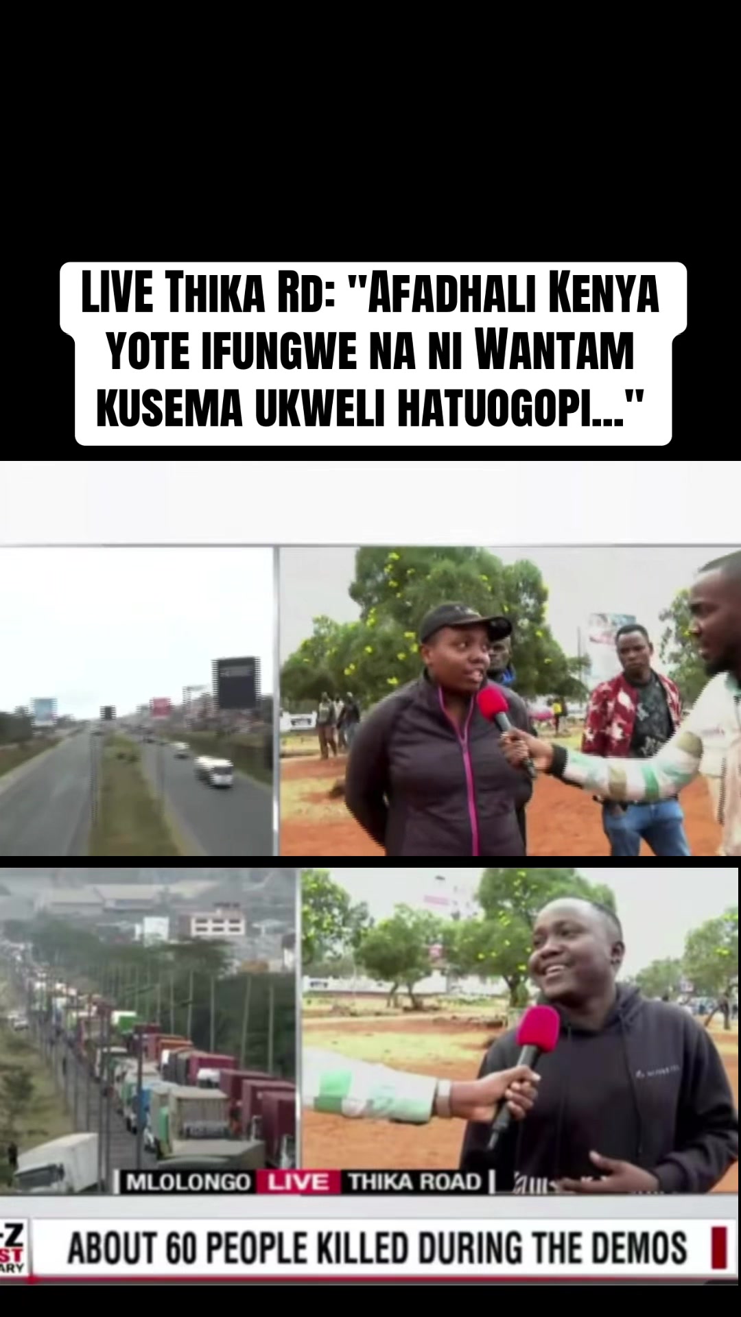 @S N 🇰🇪🇹🇿🇺🇬