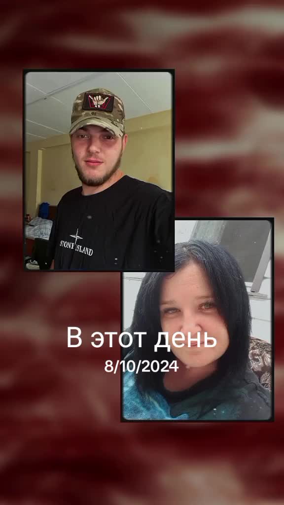 @мария