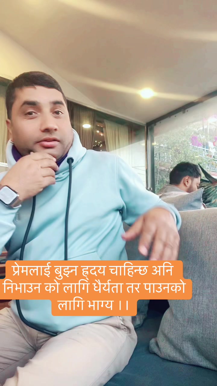 @Rijal babu