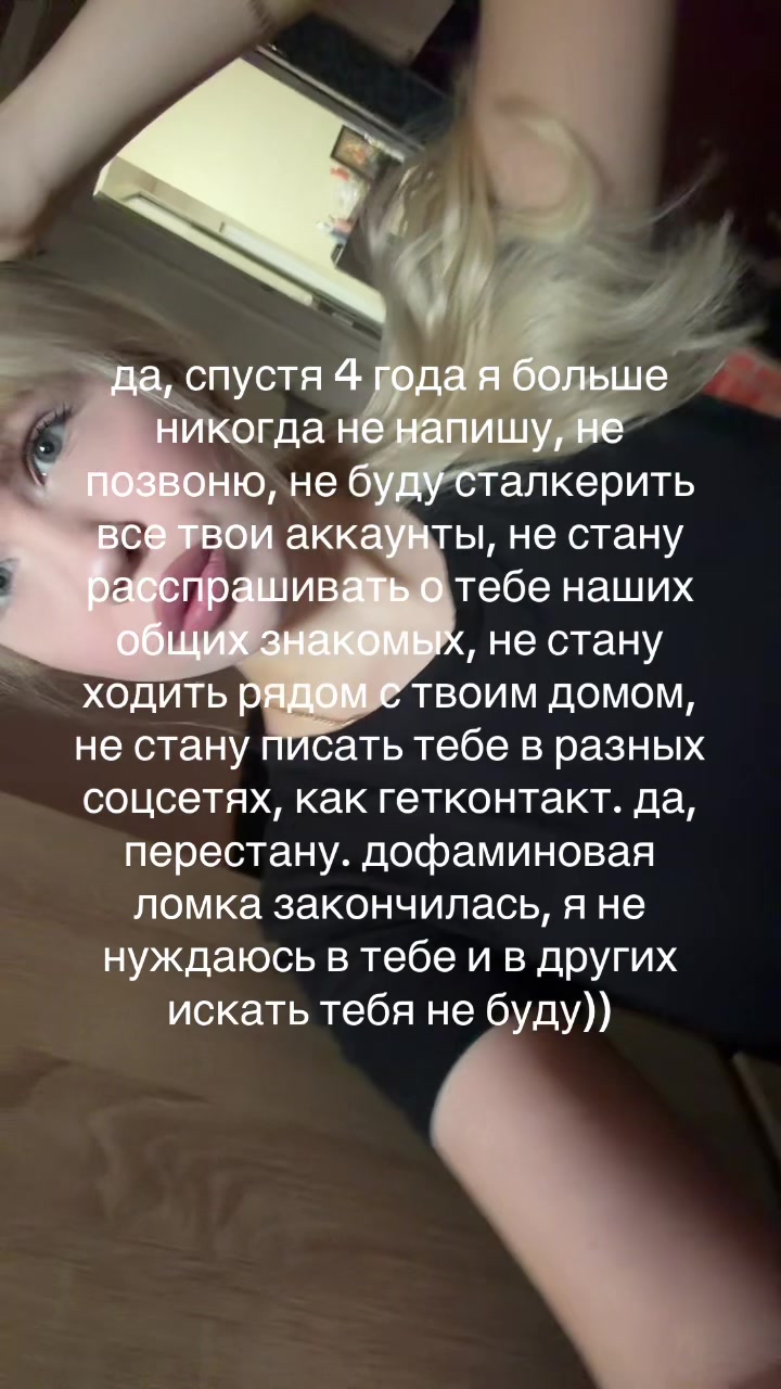 @dirtydianadirtydianadirtydiana