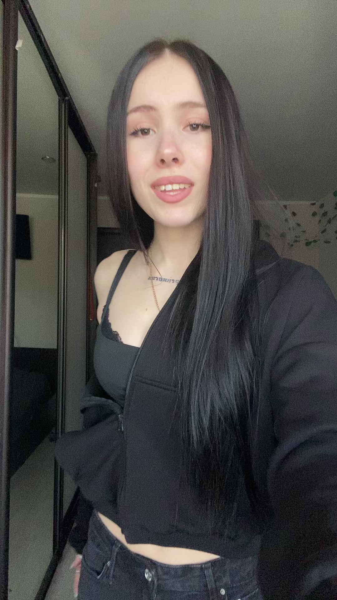 @USEME