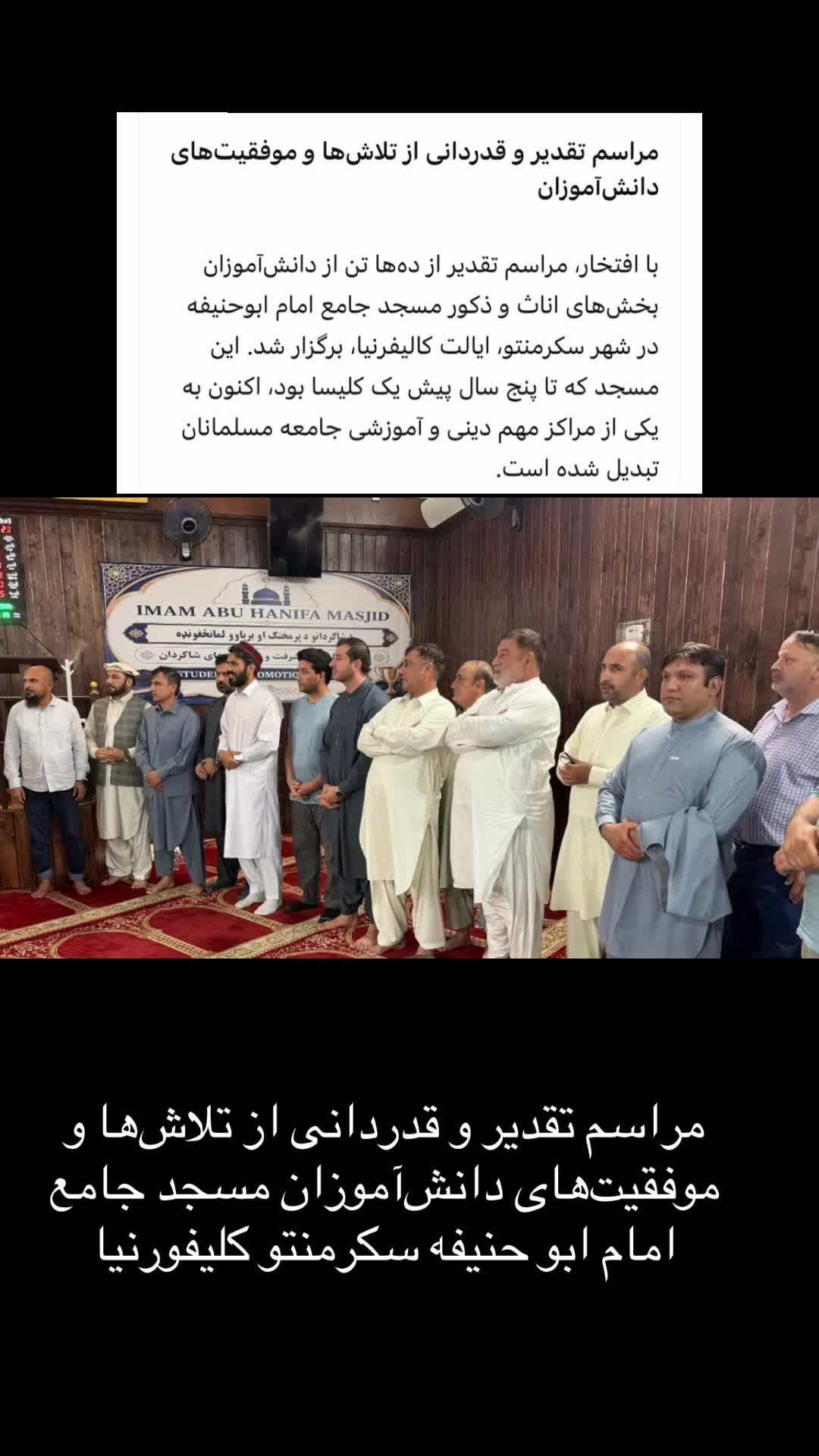 @Jafar Wahidi