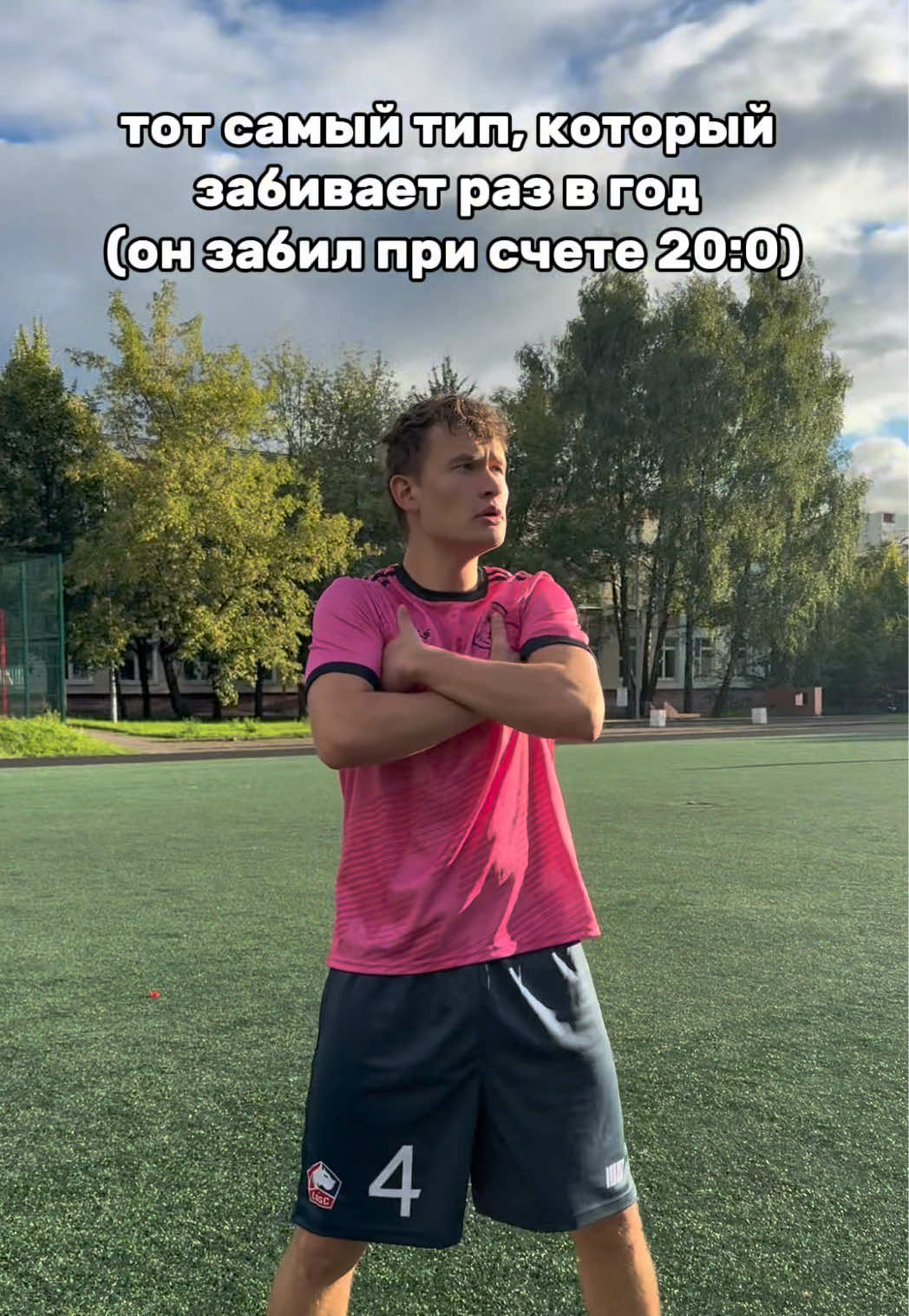 @ТГ: MMFootballers