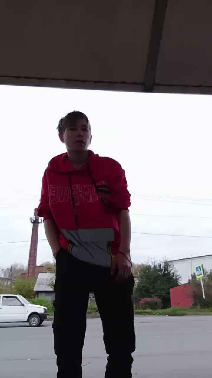 @Люцифер 😈