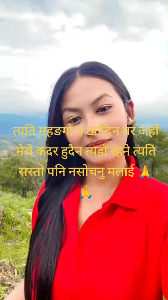 @aama❤️xori❤️🦋