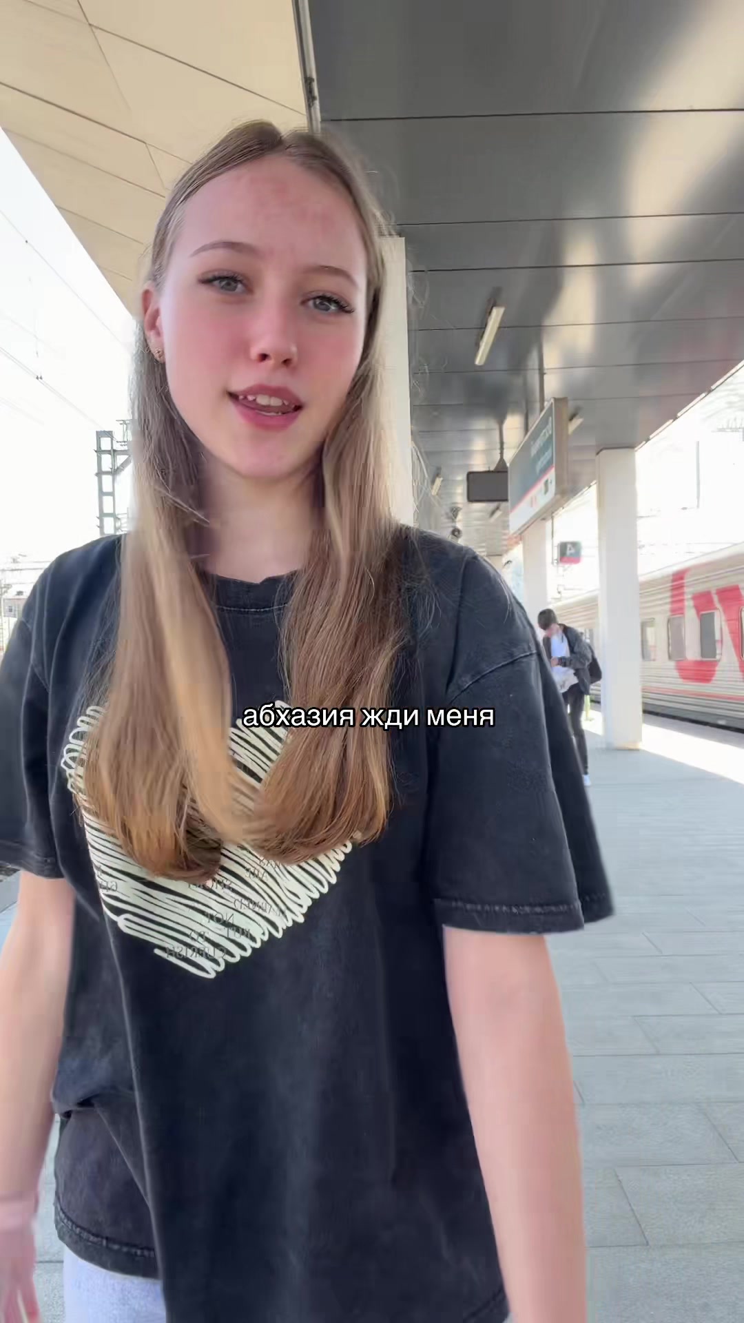 @полина блис