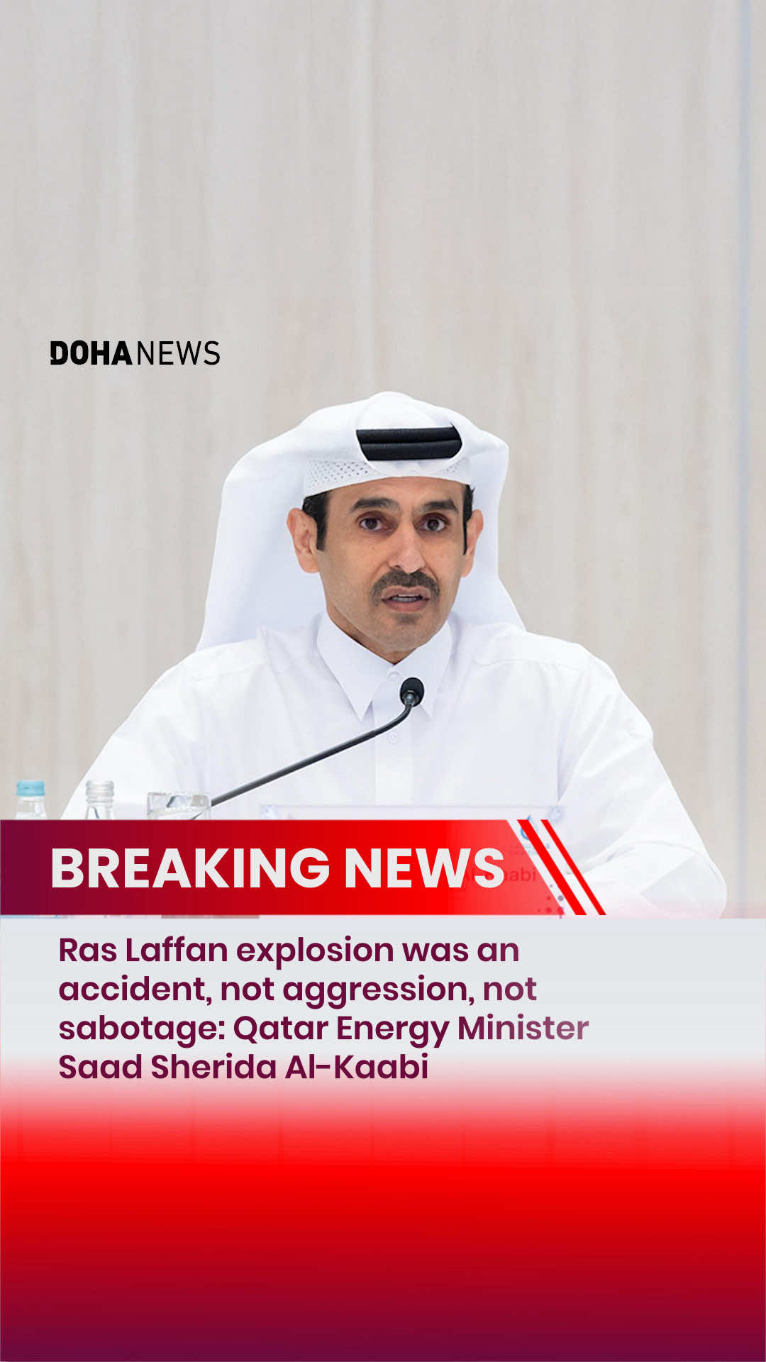 @Doha News