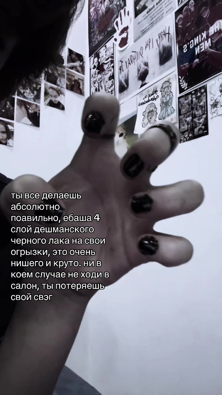 @тгк ::ѣєҁ&kappa;ⱀƀӀʌѧᴙ &pi;ϯџҵѧ-ʙѳⱀѳʜ