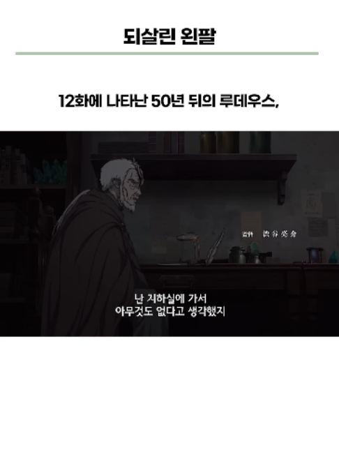 @Naniton
