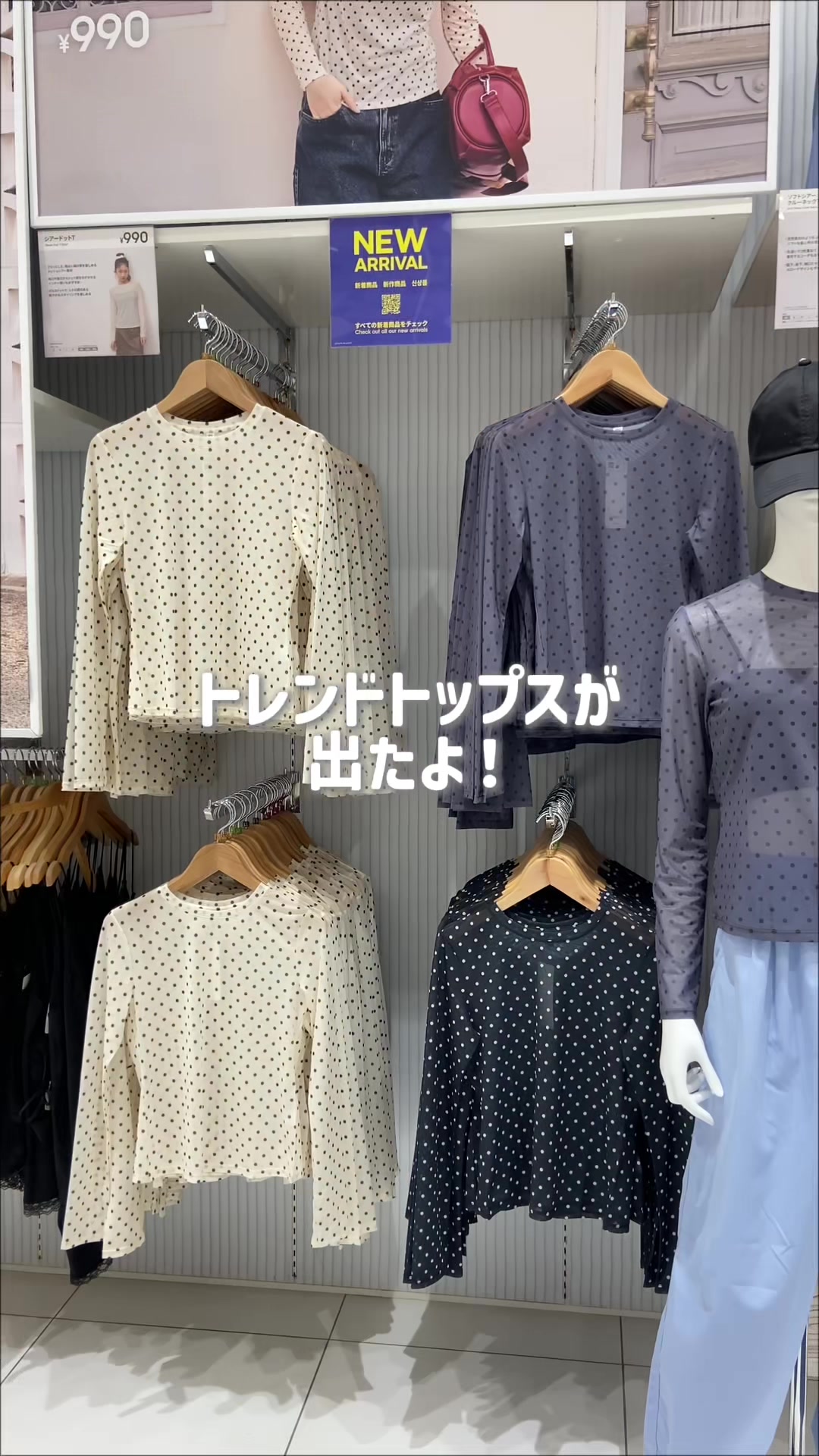 @【公式】GU (ジーユー)