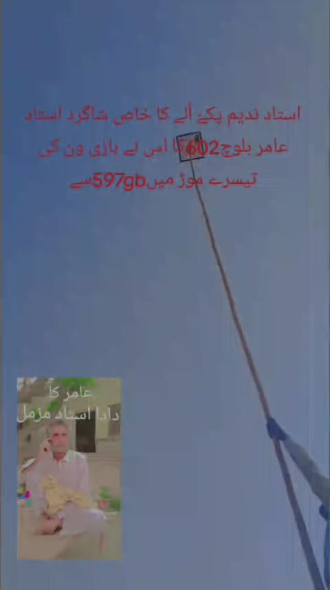 @salmanblouch85