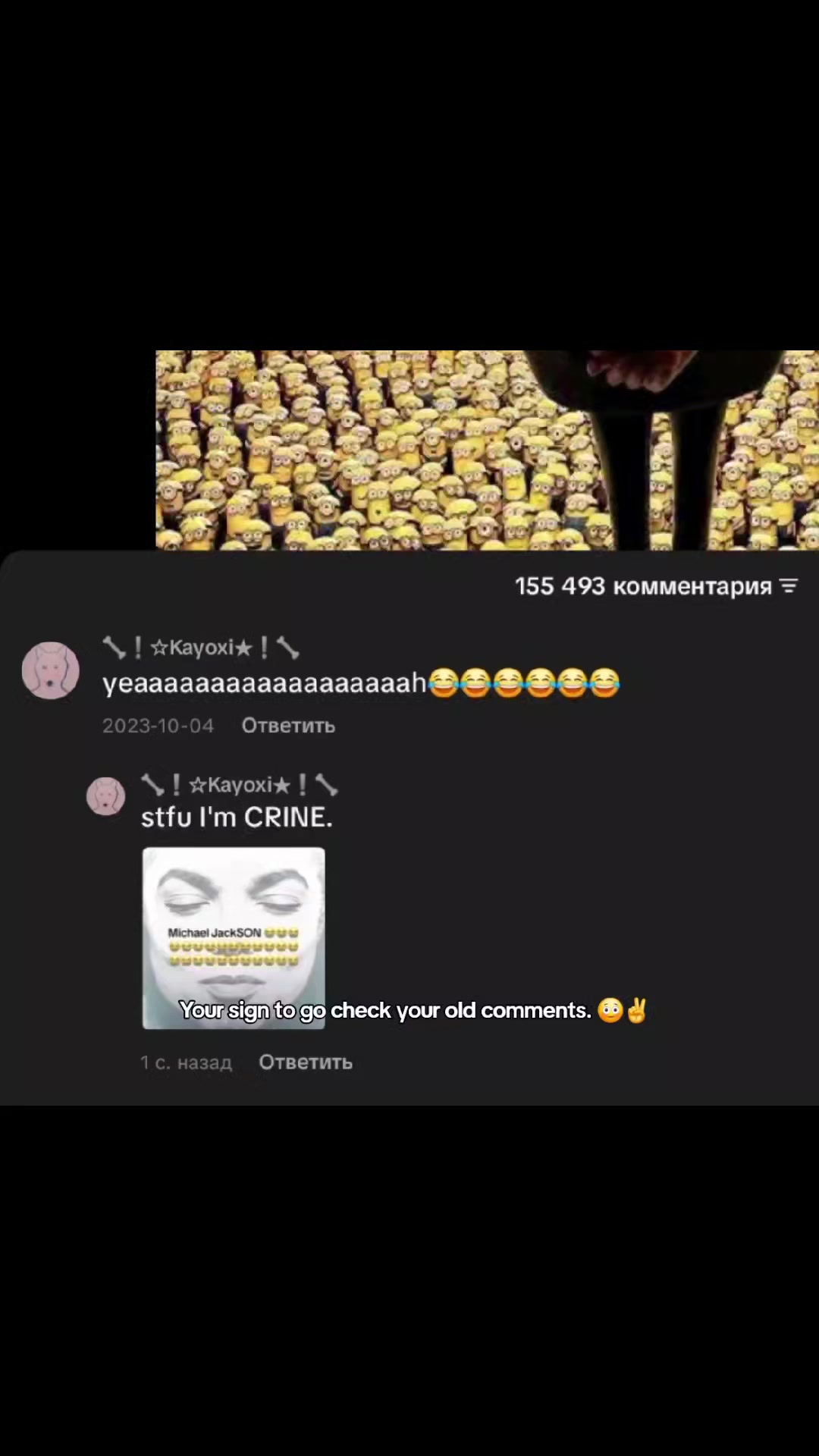 @๐ฆดโโKayoxiโ
โ๐ฆด