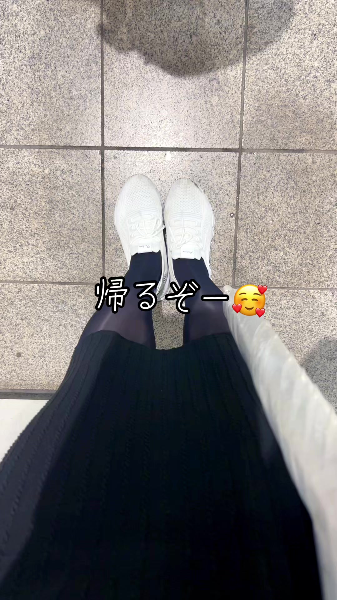 @友恋(ともこ)時々、俺。