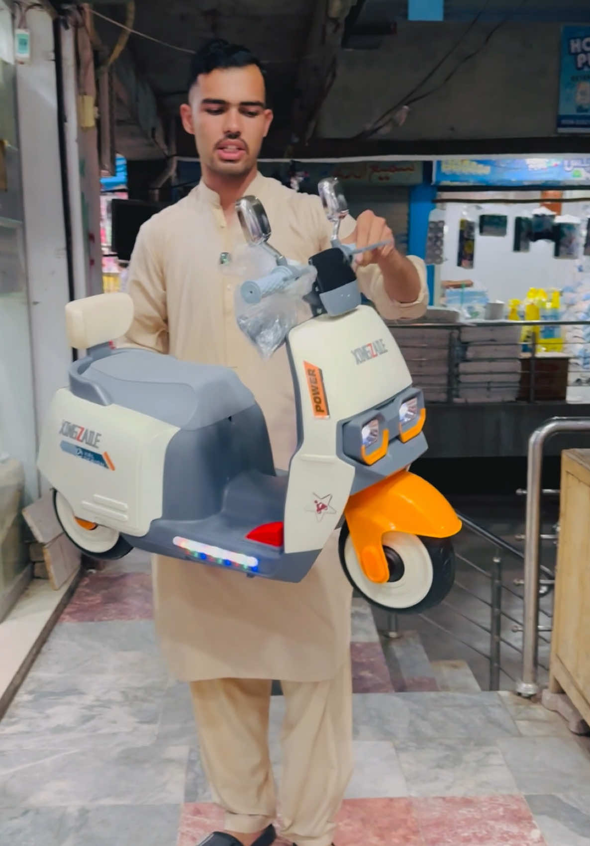 @Online Bazar