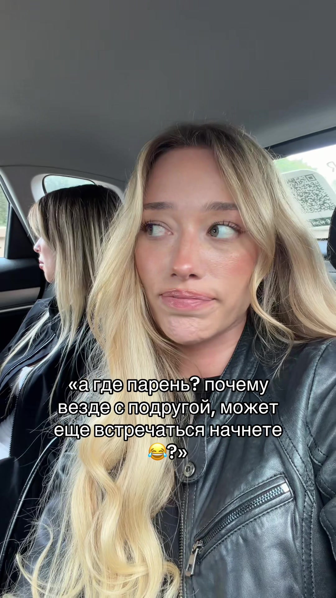 @Julia