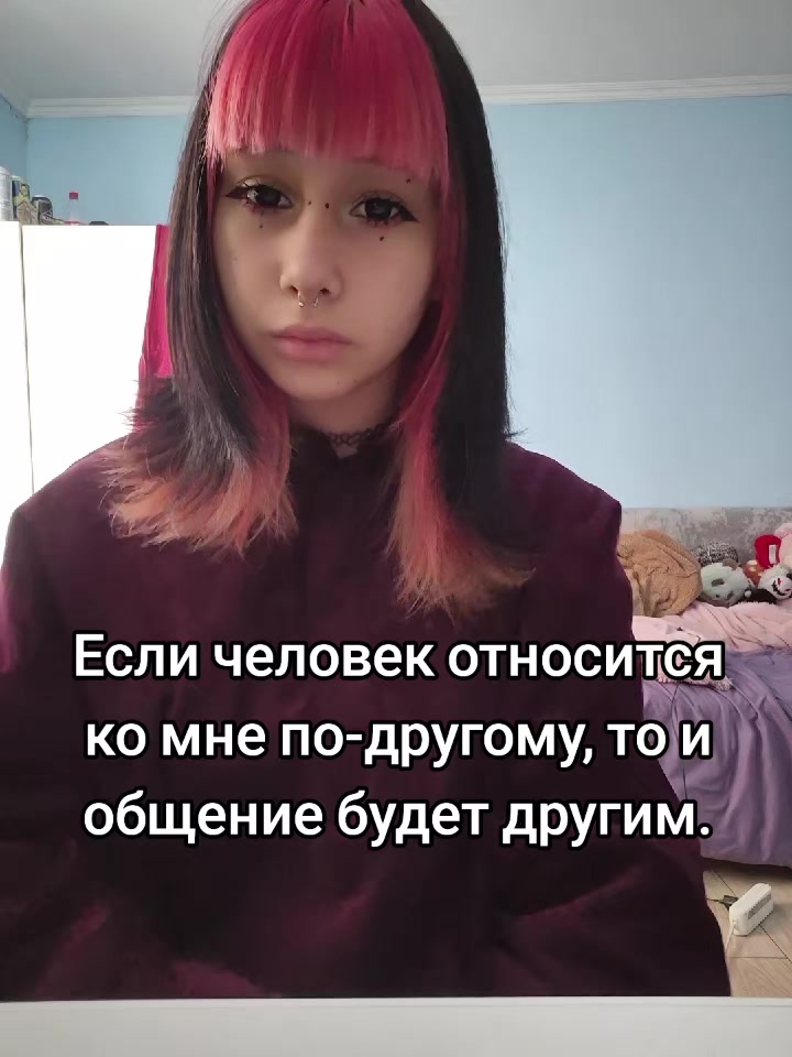 @кола