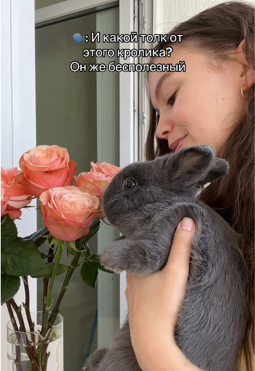 @Пусик