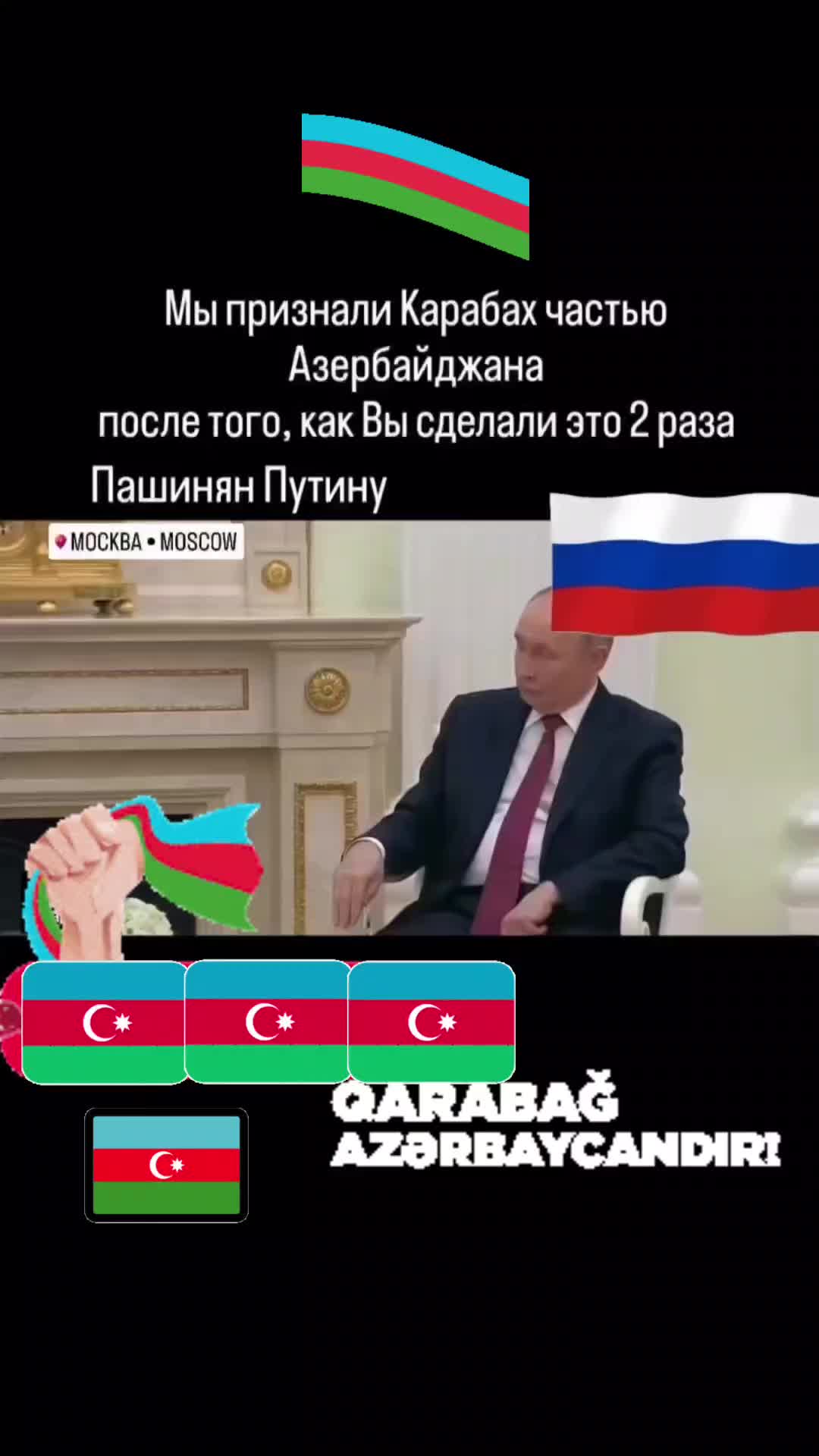 @XAN LENKERAN ☝️