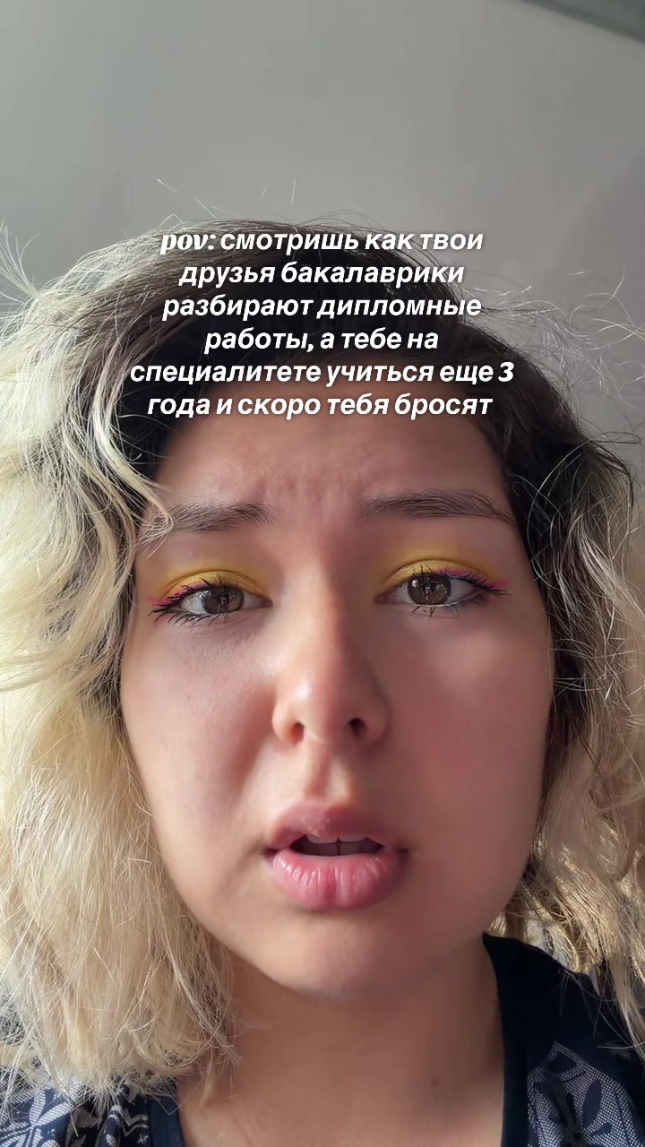 @тгк: AJPS