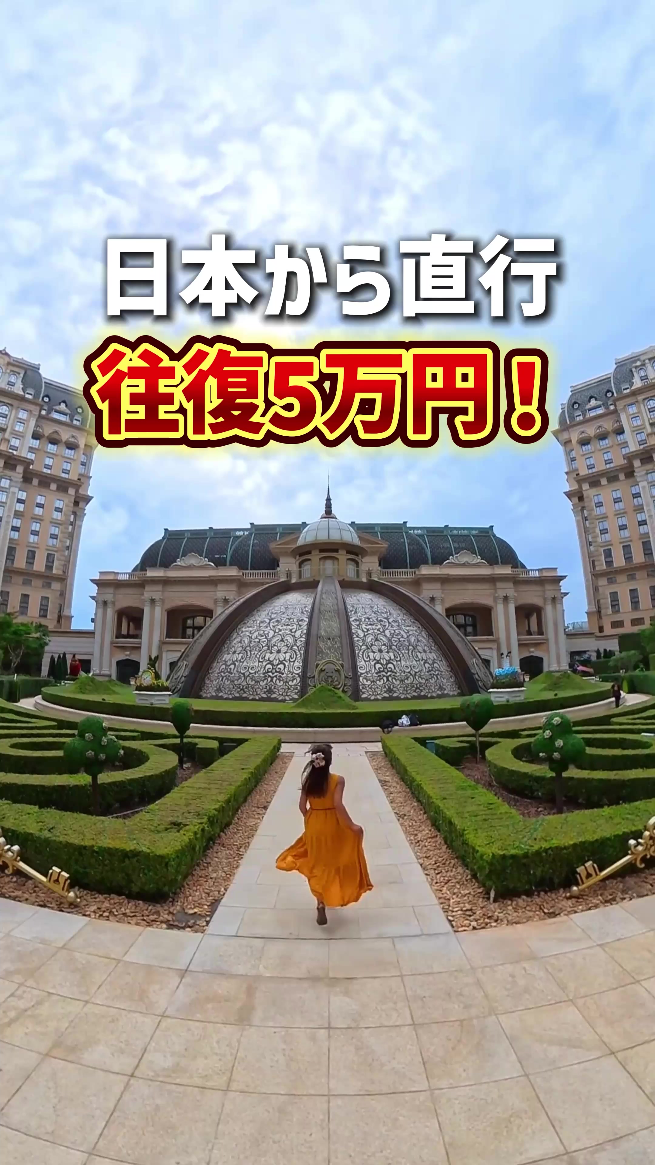 @ZEO家の冒険【YouTube】