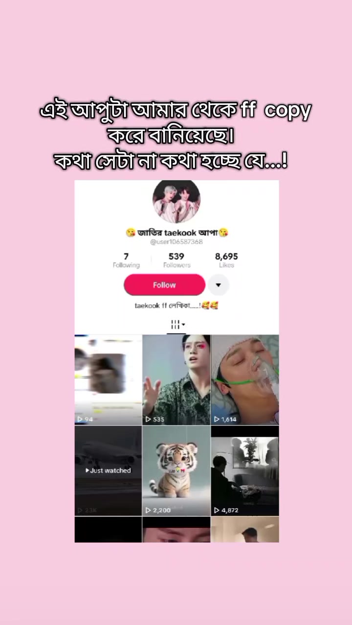 @𝑭𝑭 𝑾𝒓𝒊𝒕𝒆𝒓 𝑰𝒏𝒂𝒚𝒂♫︎