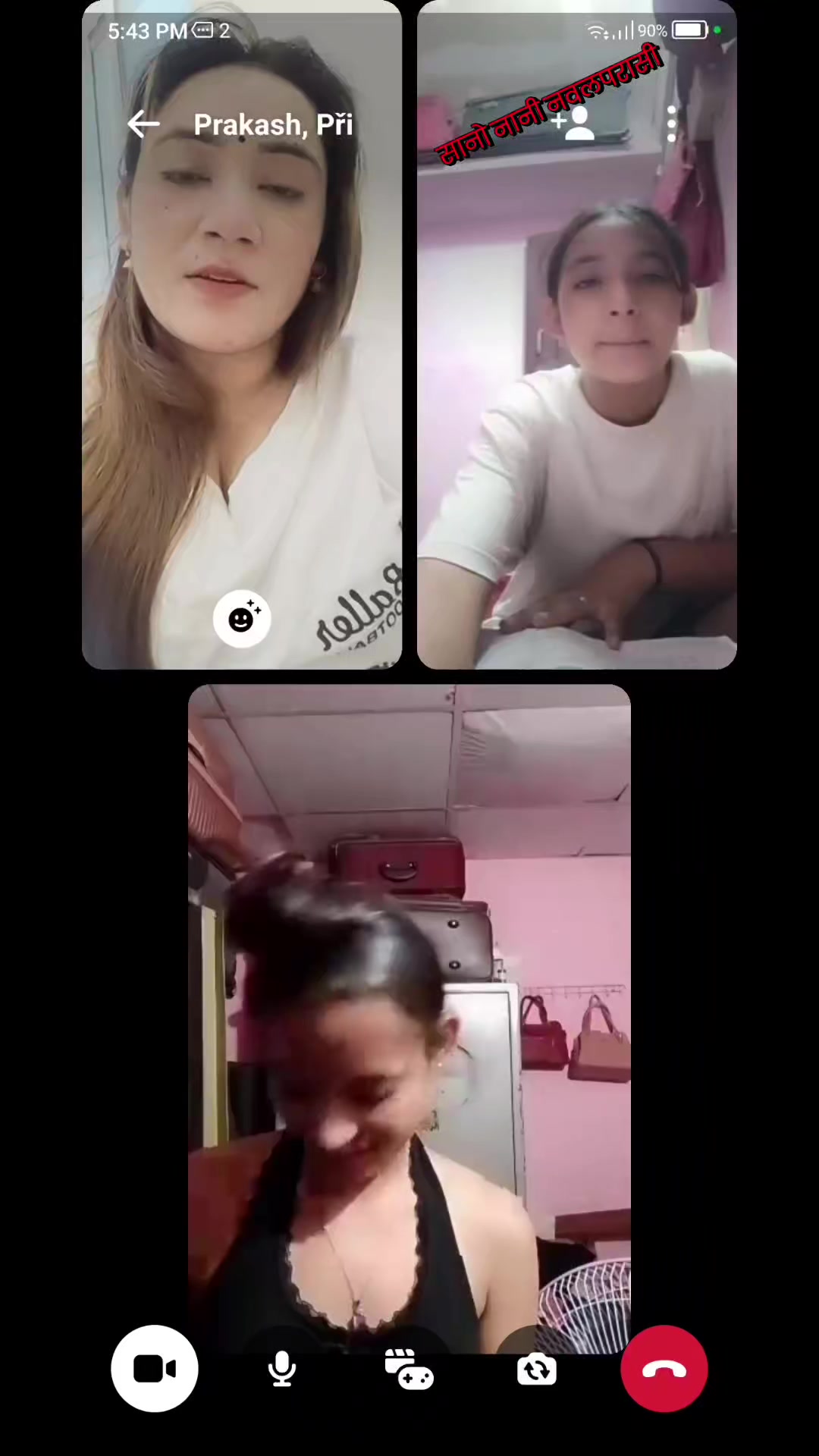 @सानु😘सानु