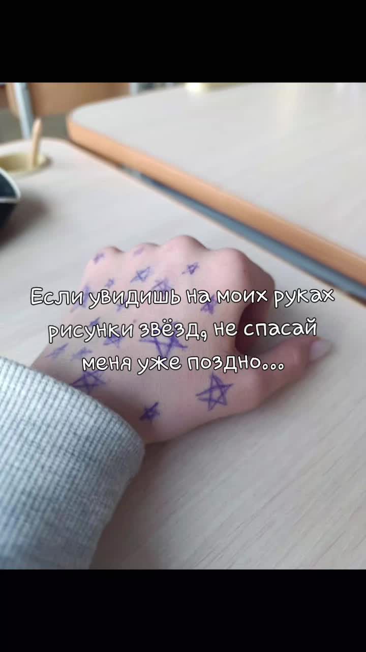 @Ангел🪽