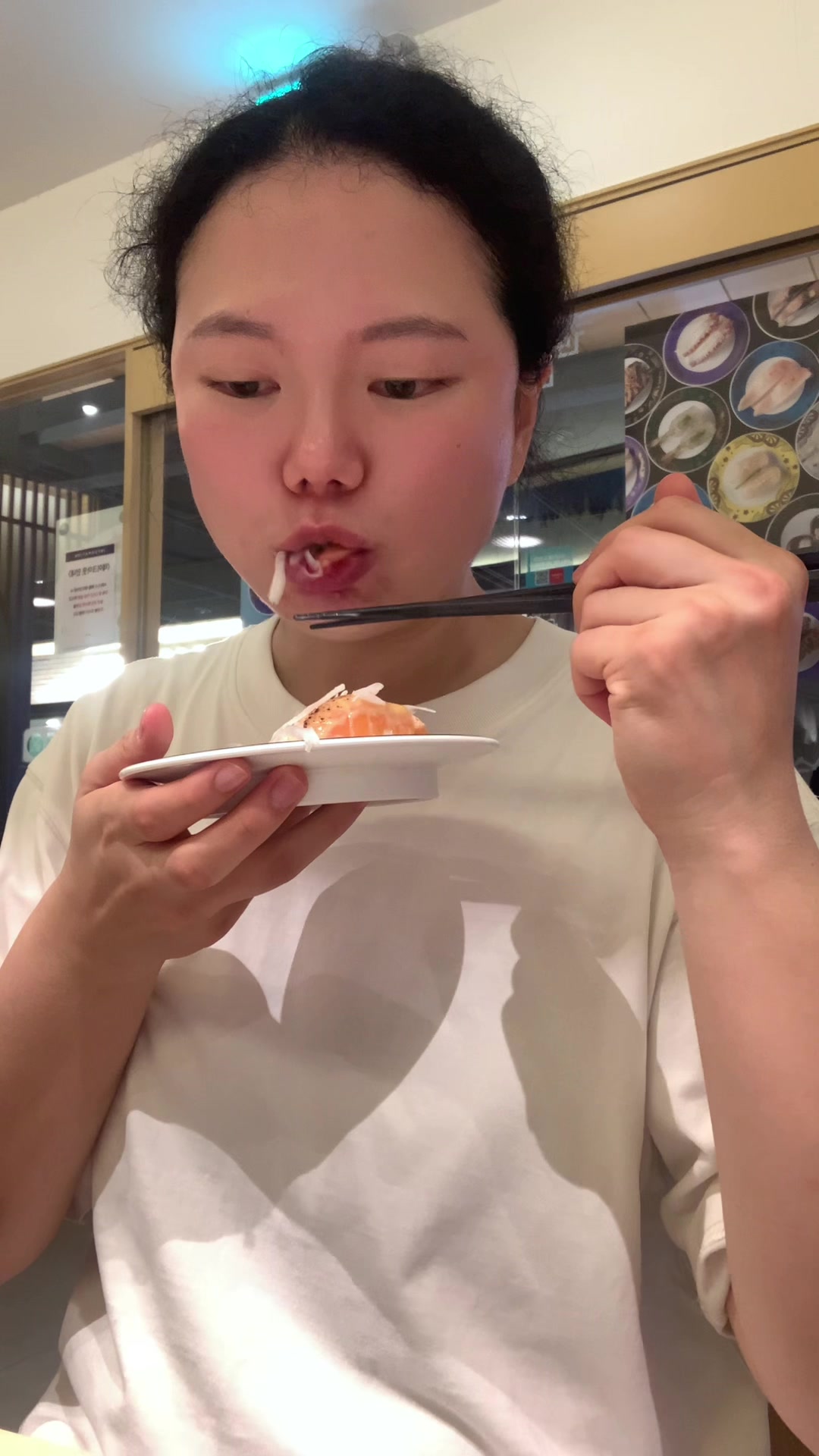 @지뉴